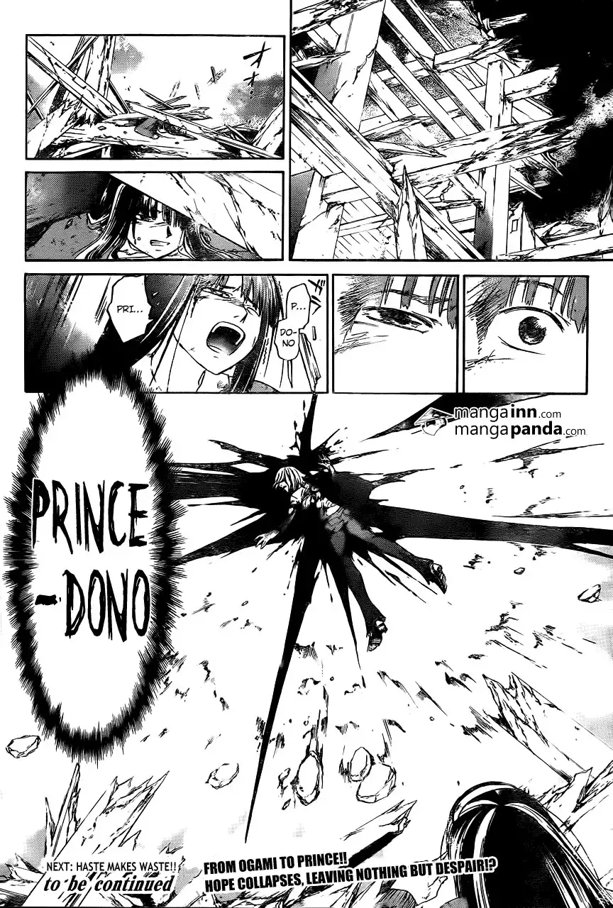 Code: Breaker Chapter 216 19